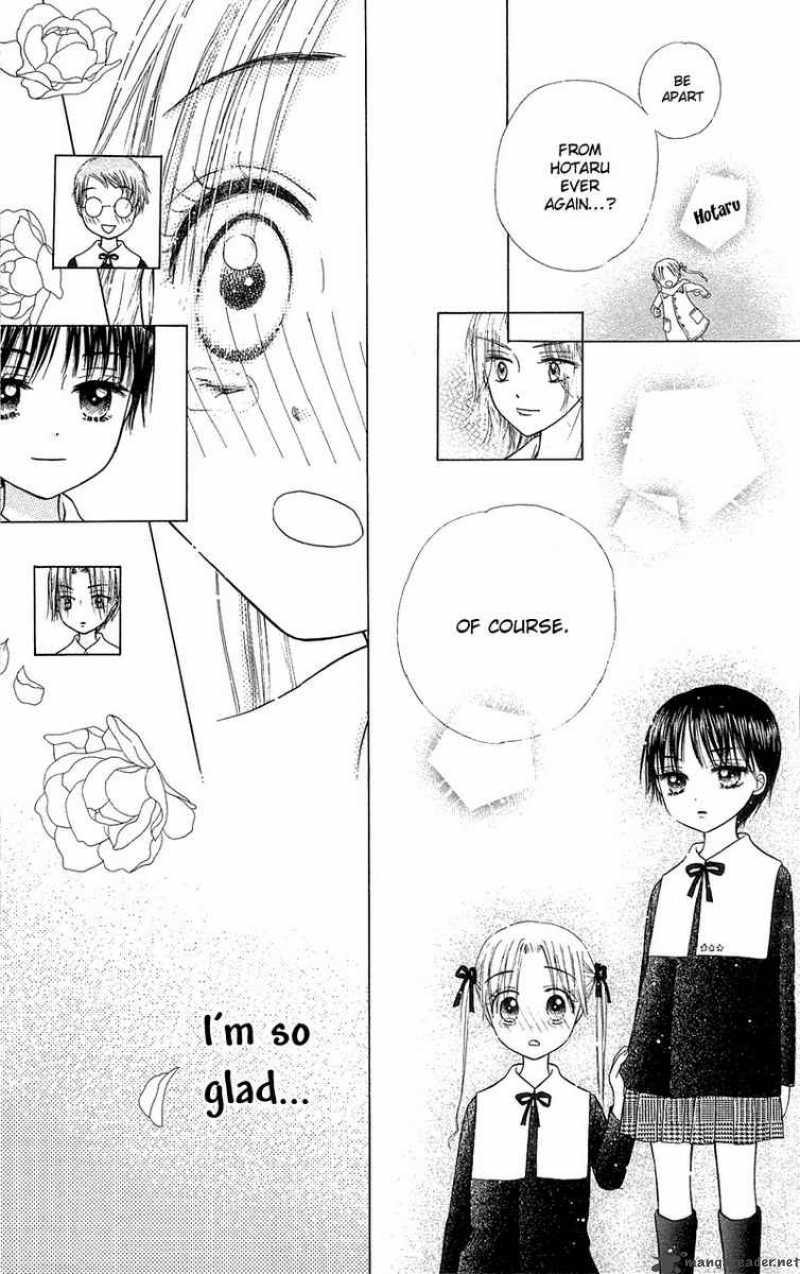 gakuen_alice_5_39