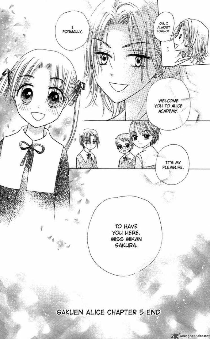 gakuen_alice_5_42
