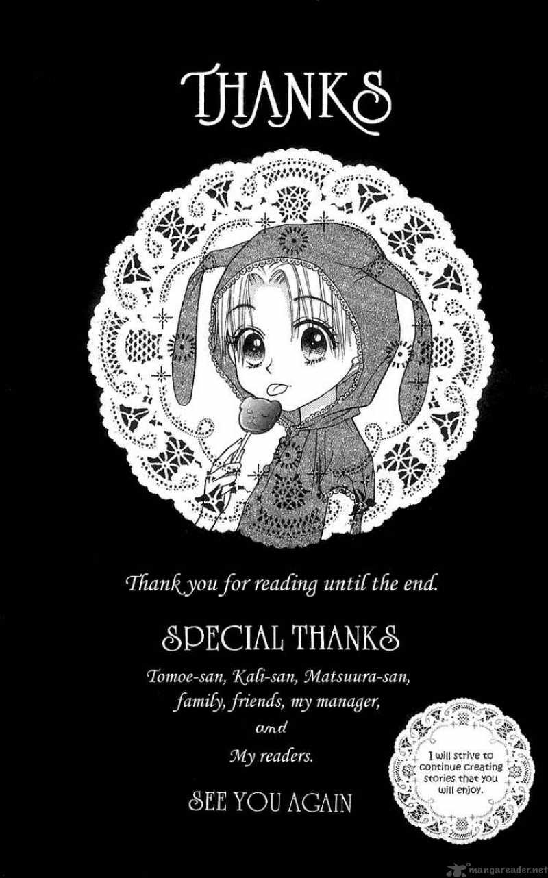 gakuen_alice_5_43