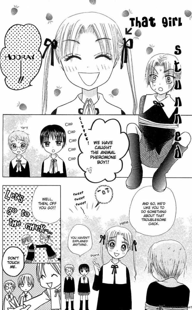 gakuen_alice_5_8