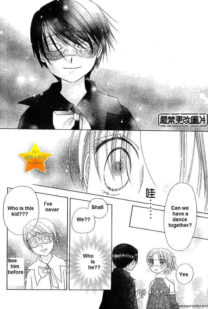 gakuen_alice_50_10