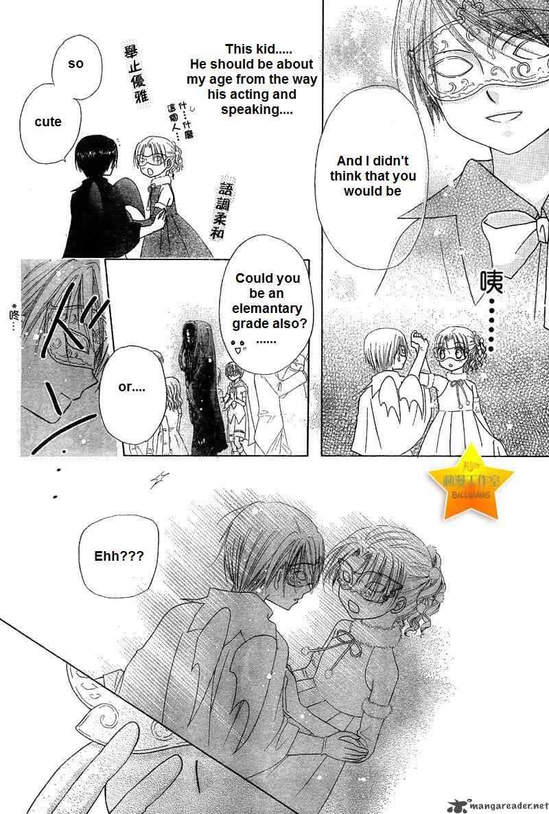 gakuen_alice_50_12