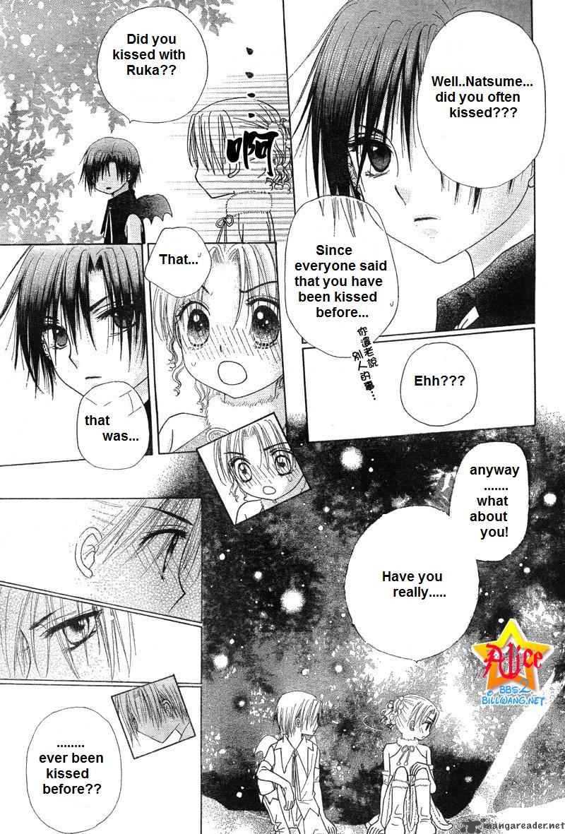 gakuen_alice_50_23