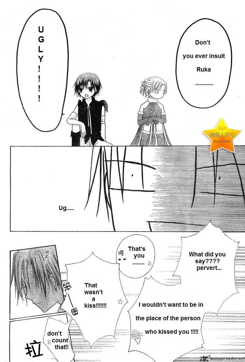 gakuen_alice_50_24