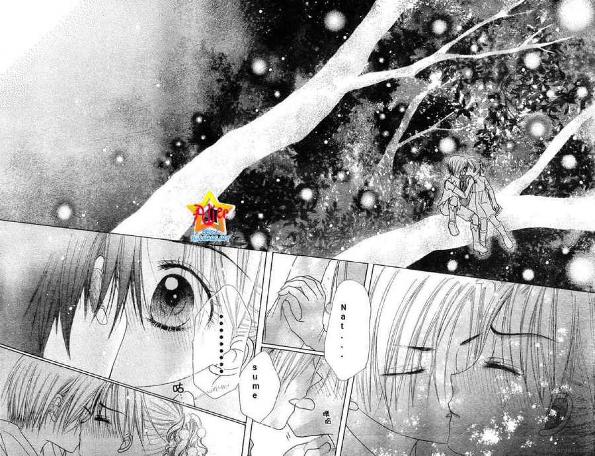 gakuen_alice_50_26