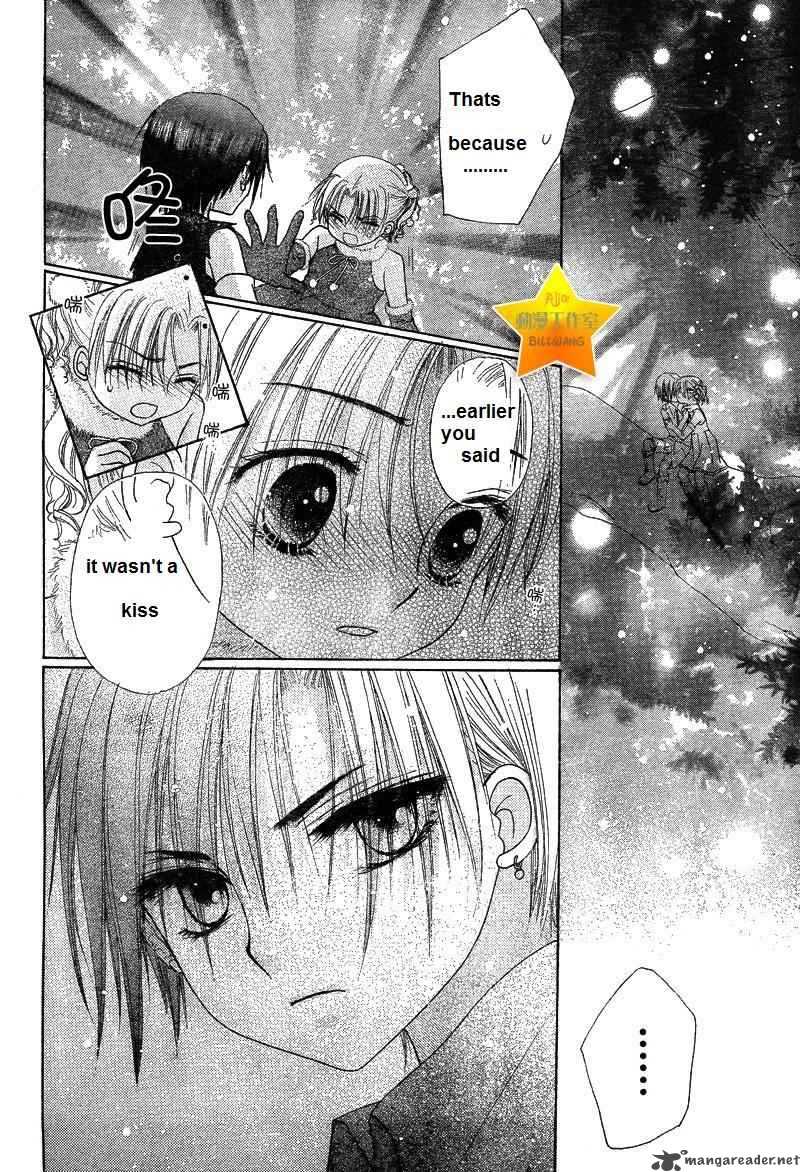 gakuen_alice_50_27