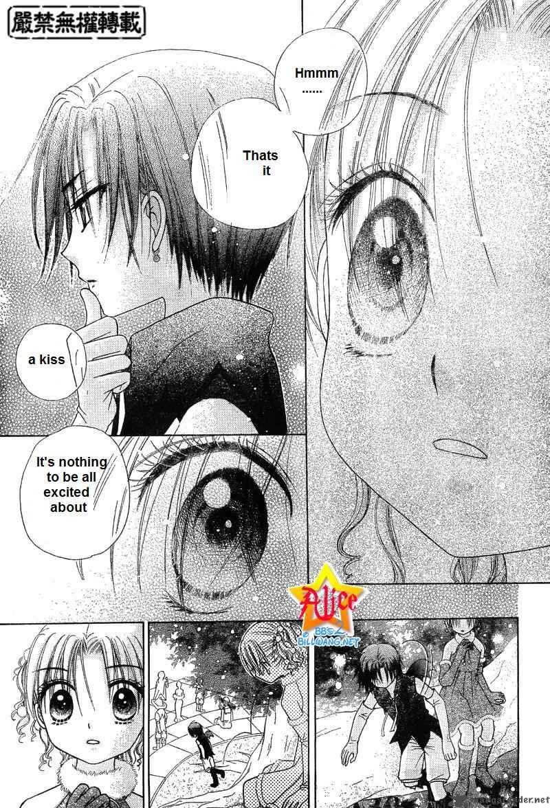 gakuen_alice_50_28