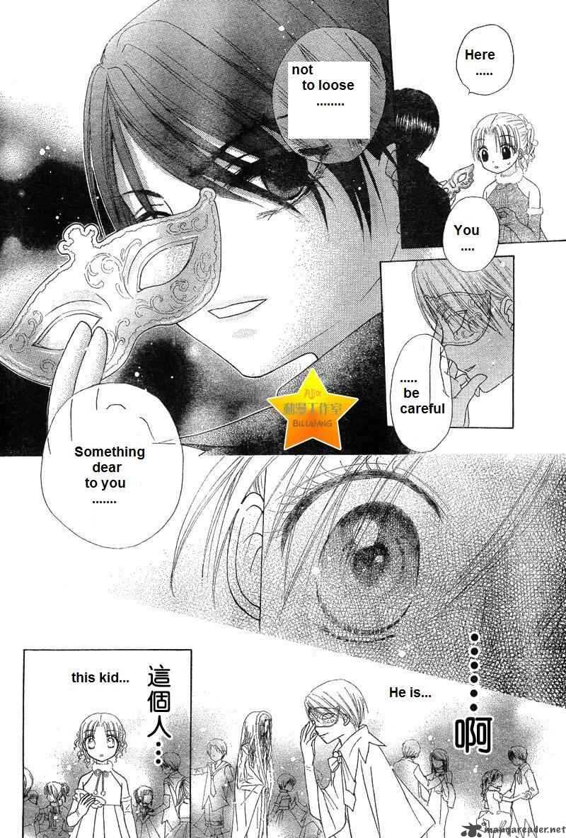 gakuen_alice_50_43
