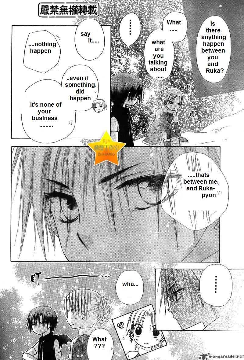 gakuen_alice_50_51