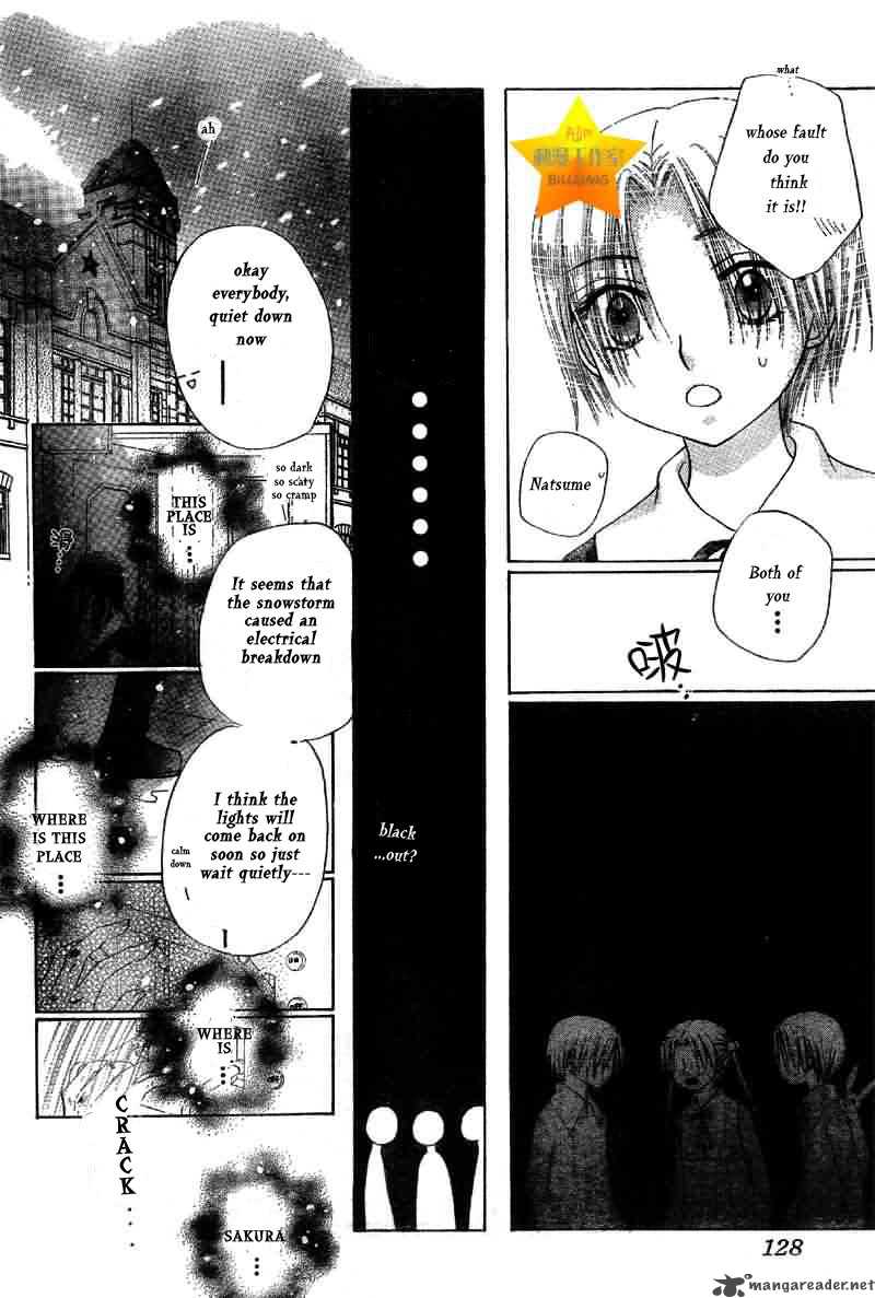 gakuen_alice_51_16