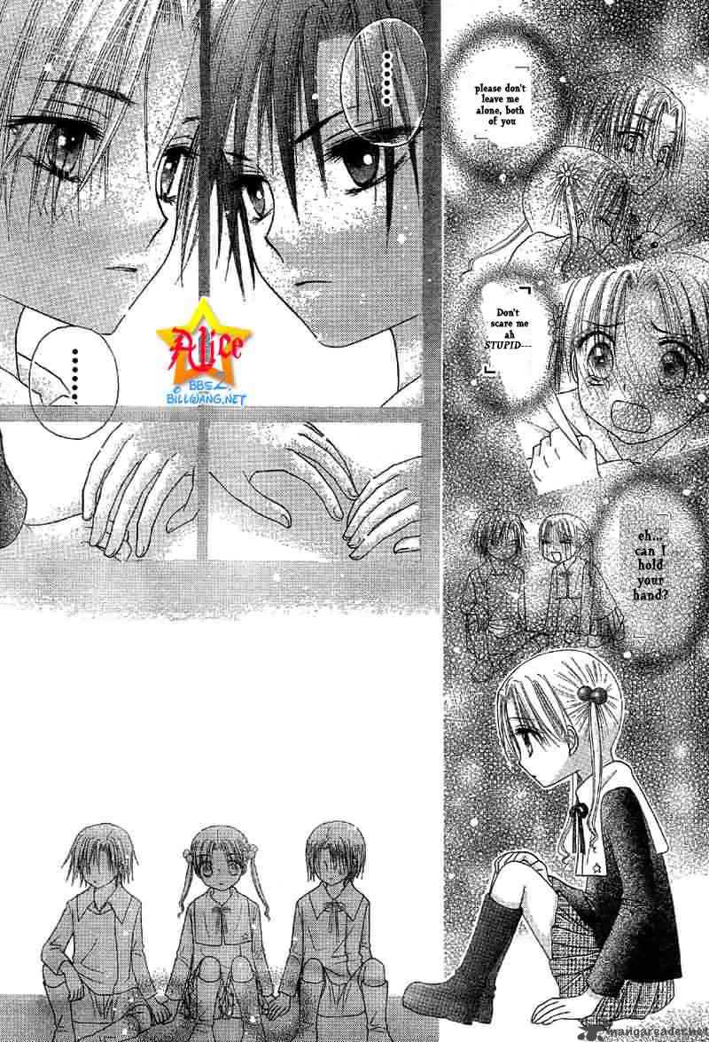 gakuen_alice_51_19