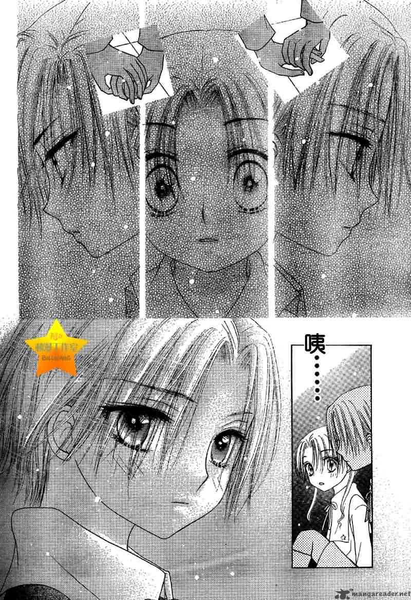 gakuen_alice_51_20