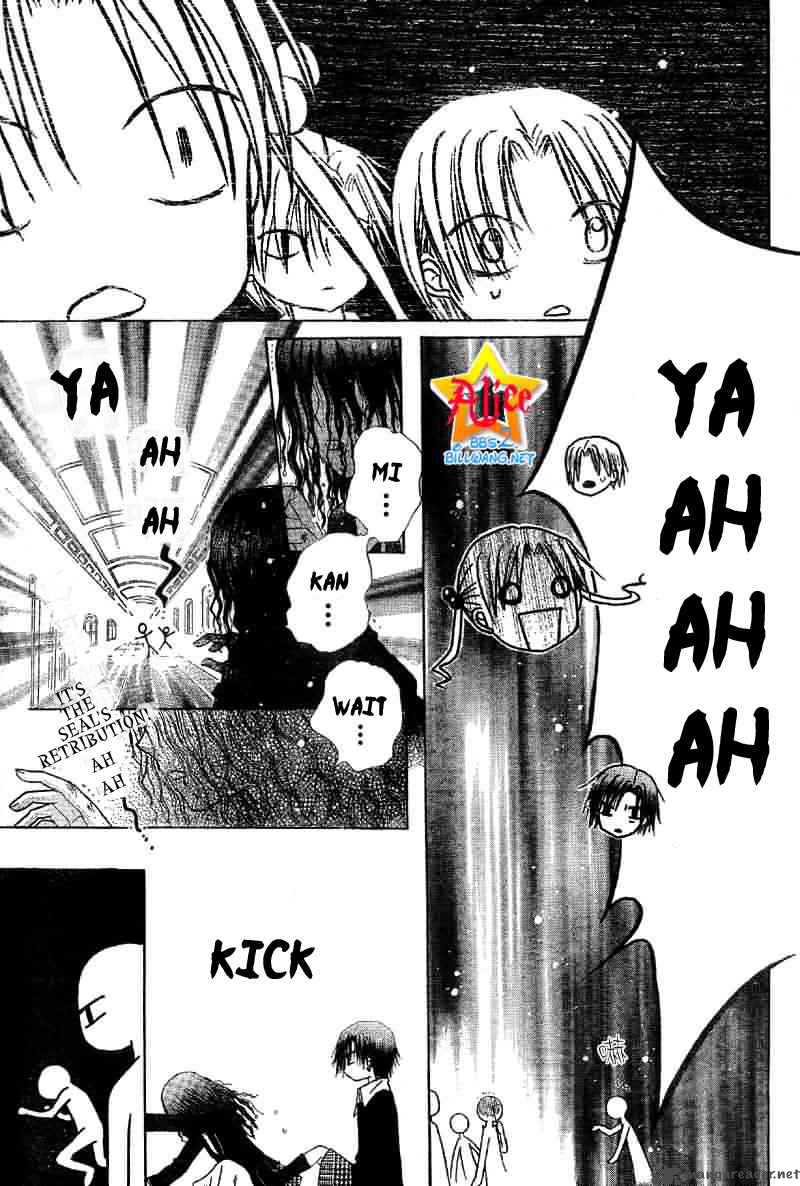 gakuen_alice_51_29