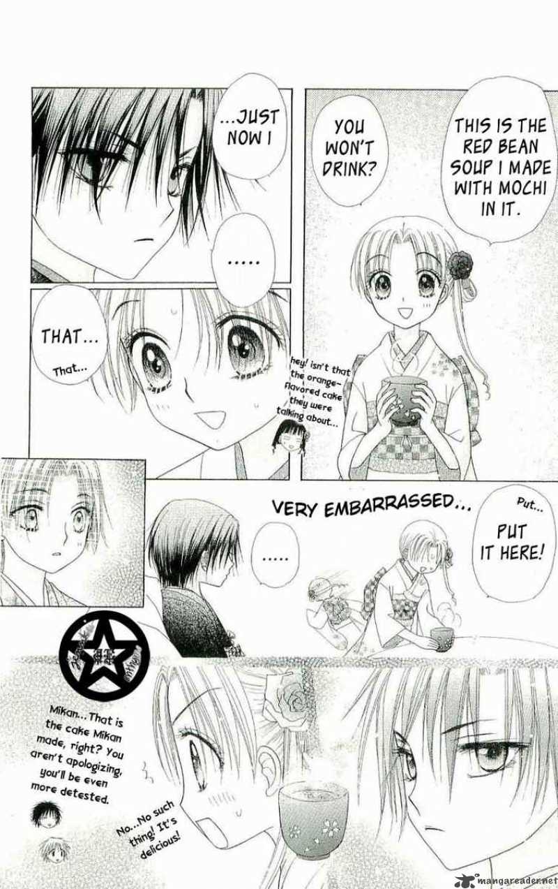 gakuen_alice_54_11