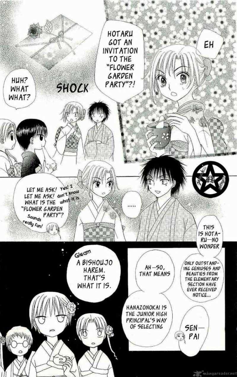 gakuen_alice_54_12