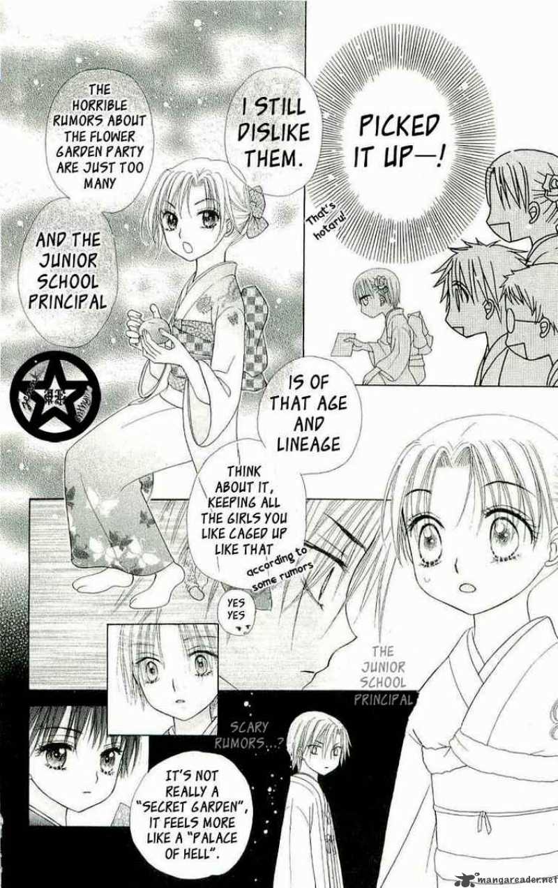 gakuen_alice_54_15