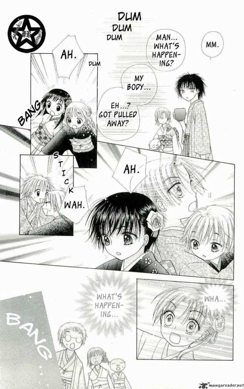 gakuen_alice_54_20