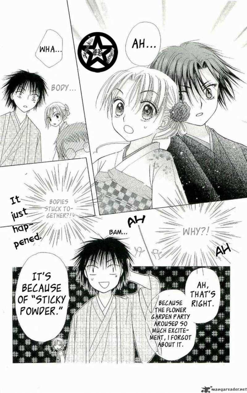 gakuen_alice_54_21