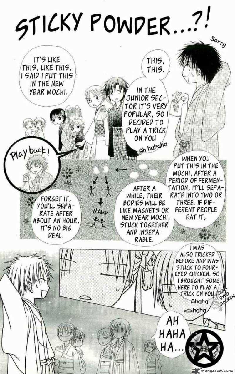 gakuen_alice_54_22