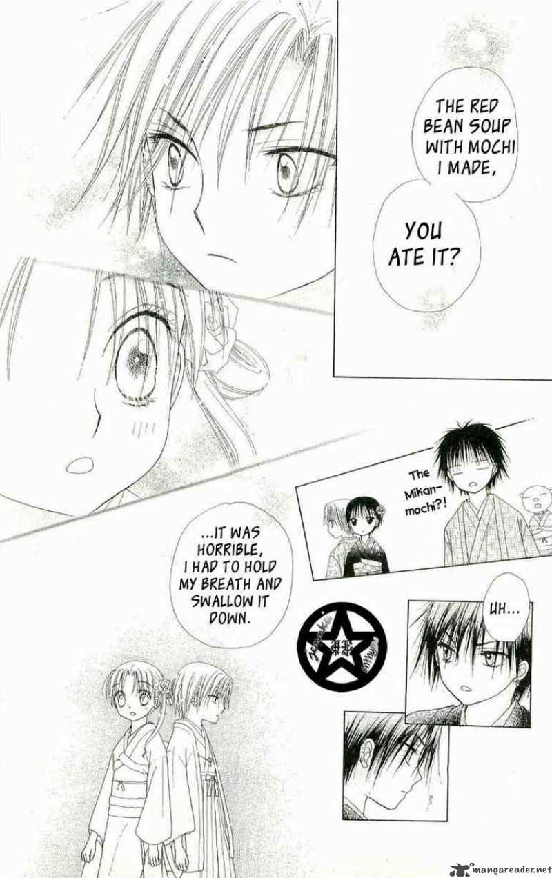 gakuen_alice_54_24