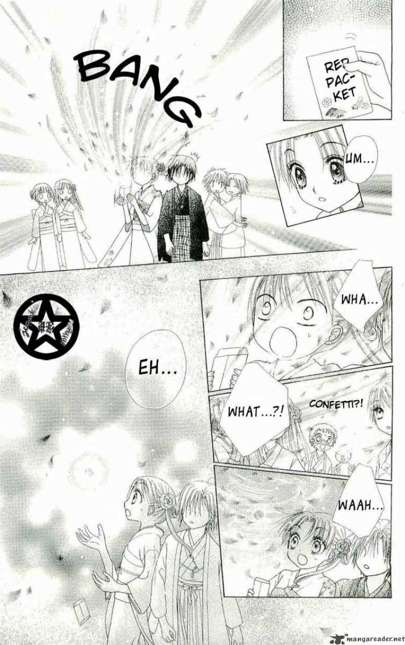 gakuen_alice_54_26