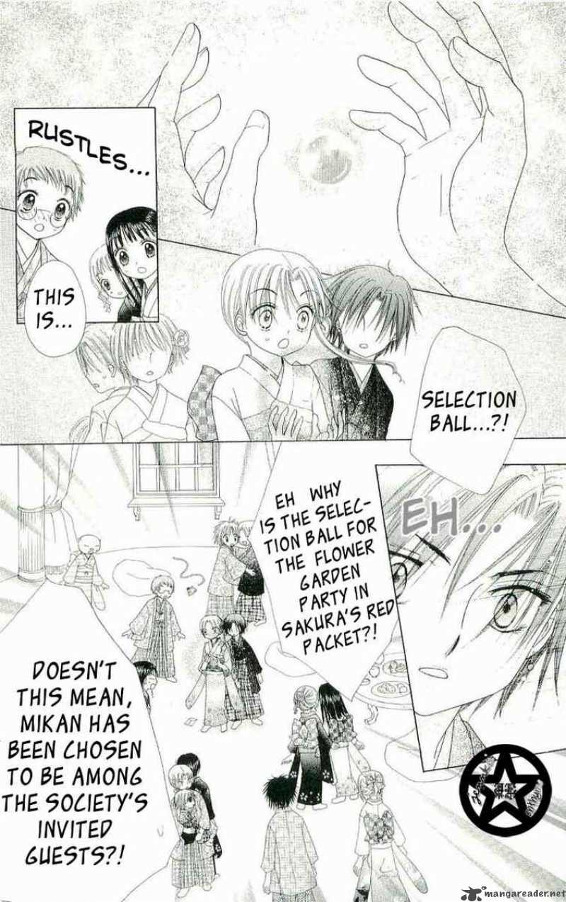 gakuen_alice_54_27