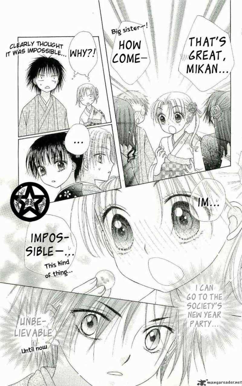 gakuen_alice_54_28