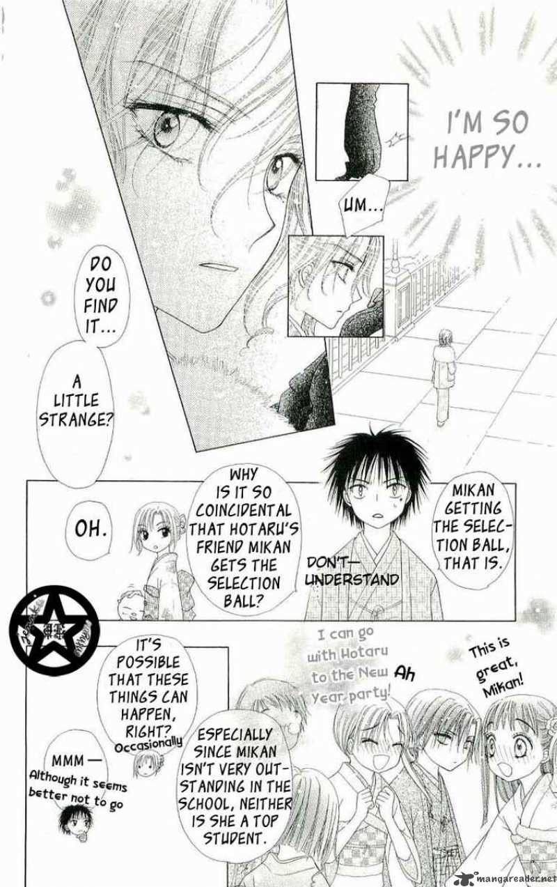 gakuen_alice_54_29