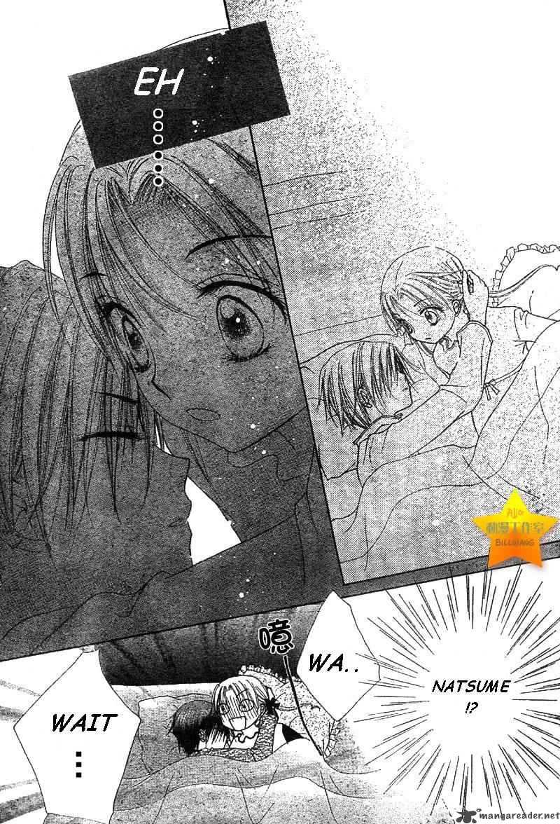 gakuen_alice_55_24