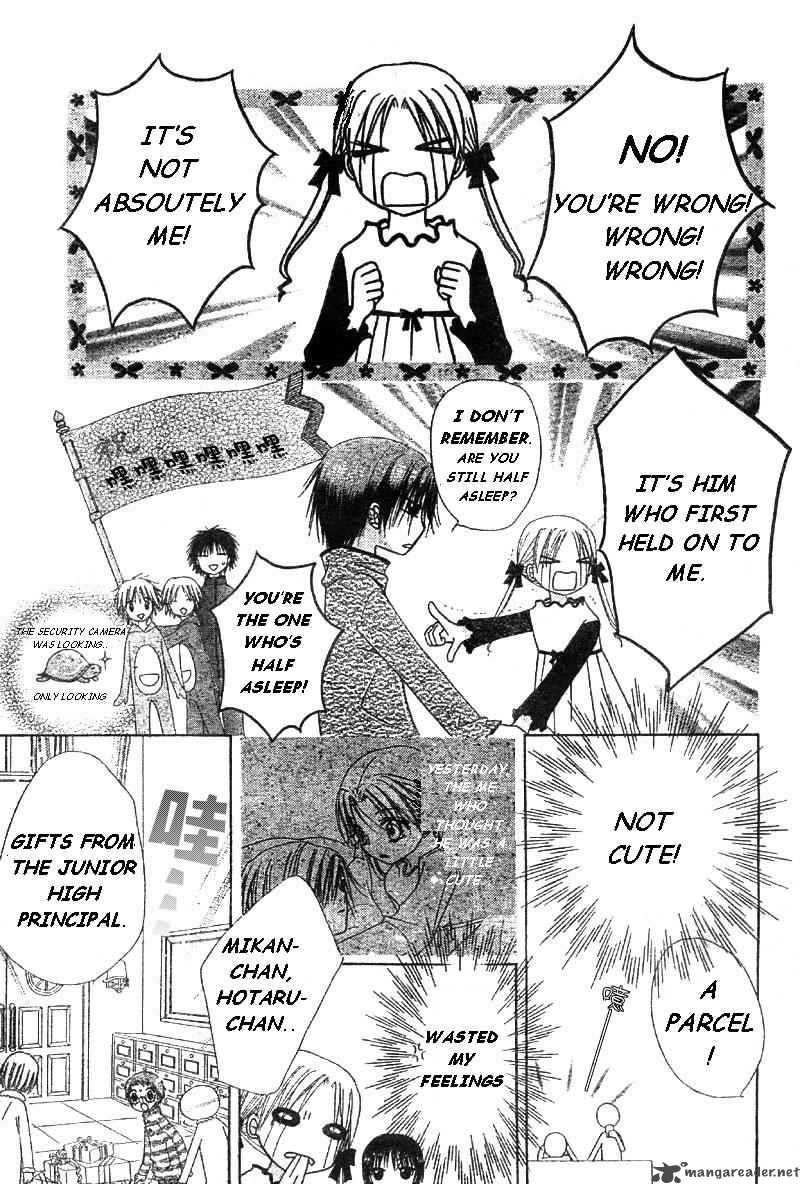 gakuen_alice_55_28