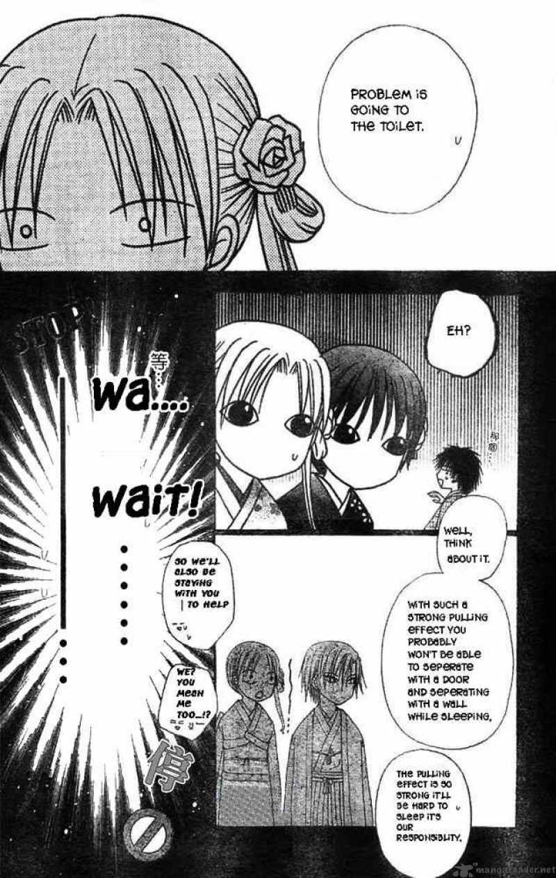 gakuen_alice_55_6