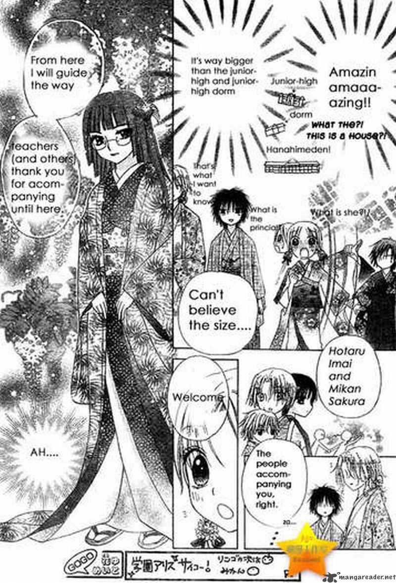 gakuen_alice_56_10