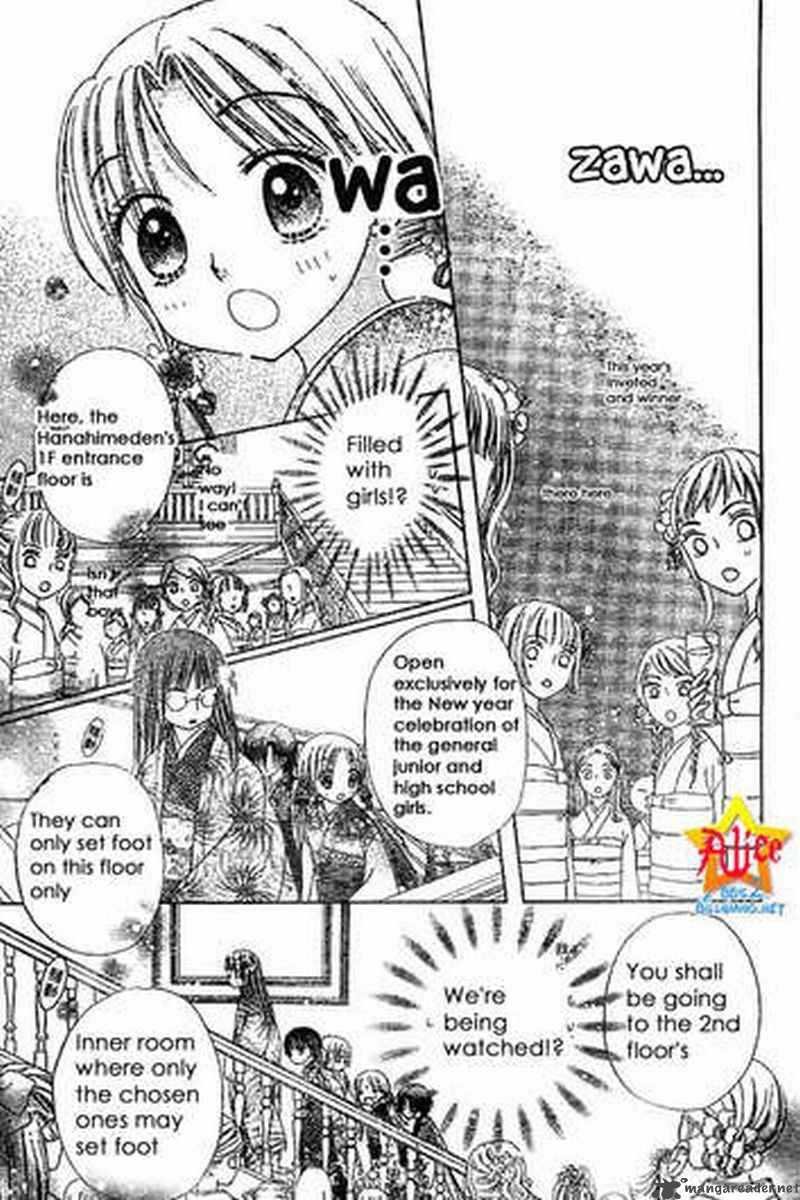 gakuen_alice_56_15