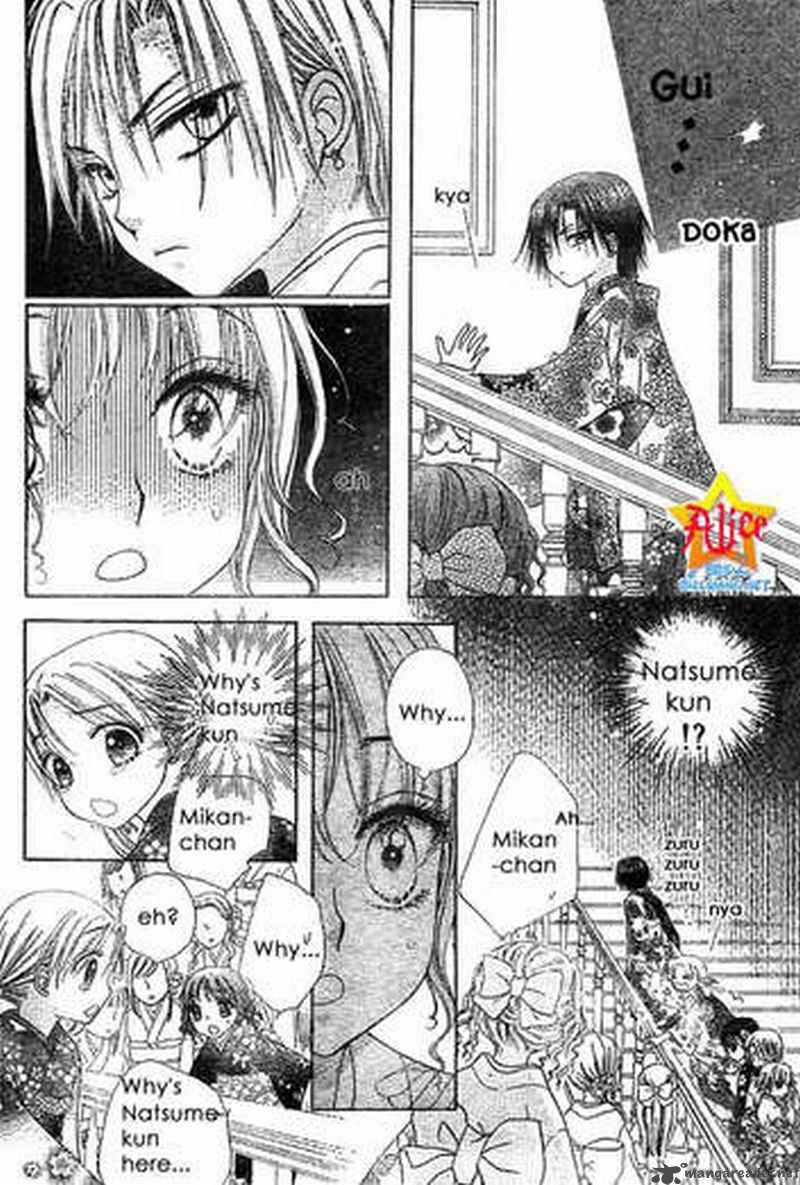 gakuen_alice_56_18