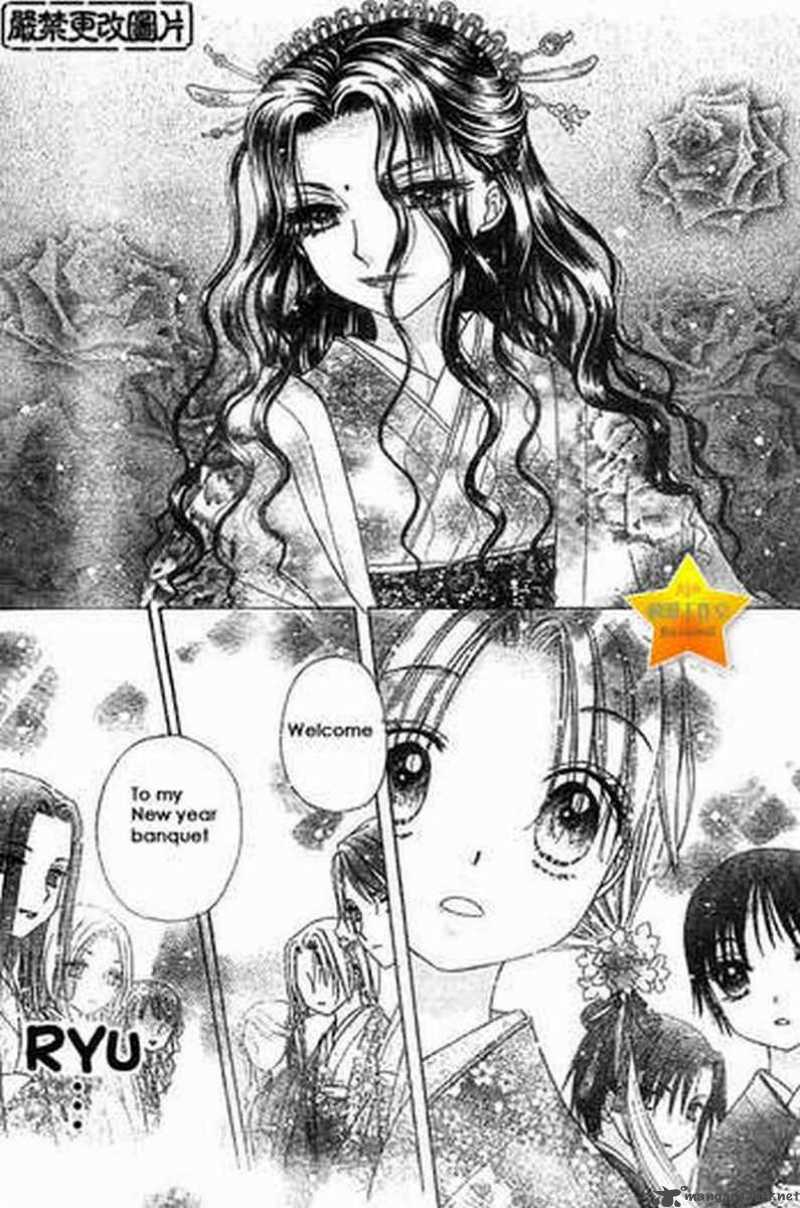 gakuen_alice_56_23