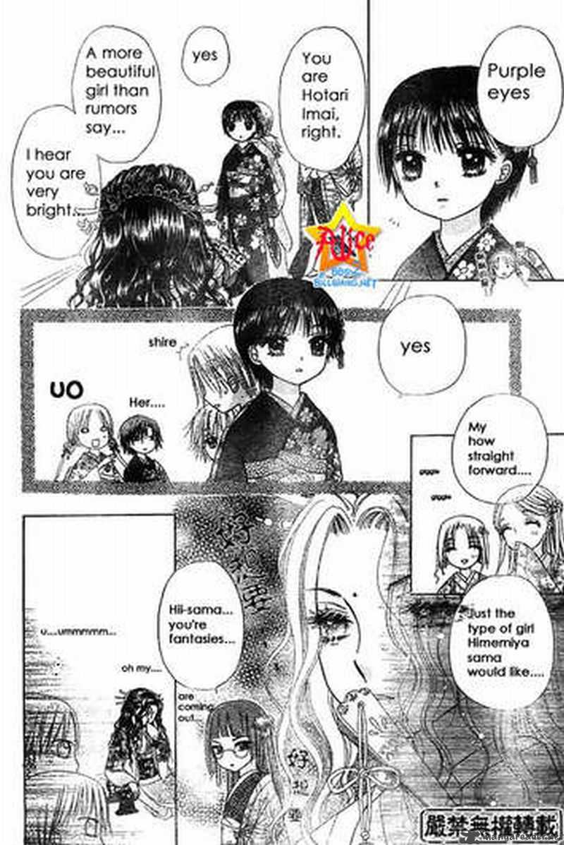 gakuen_alice_56_26