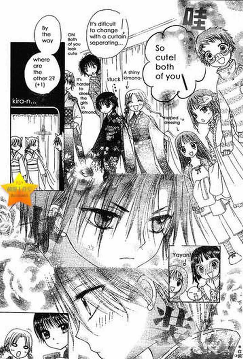 gakuen_alice_56_4
