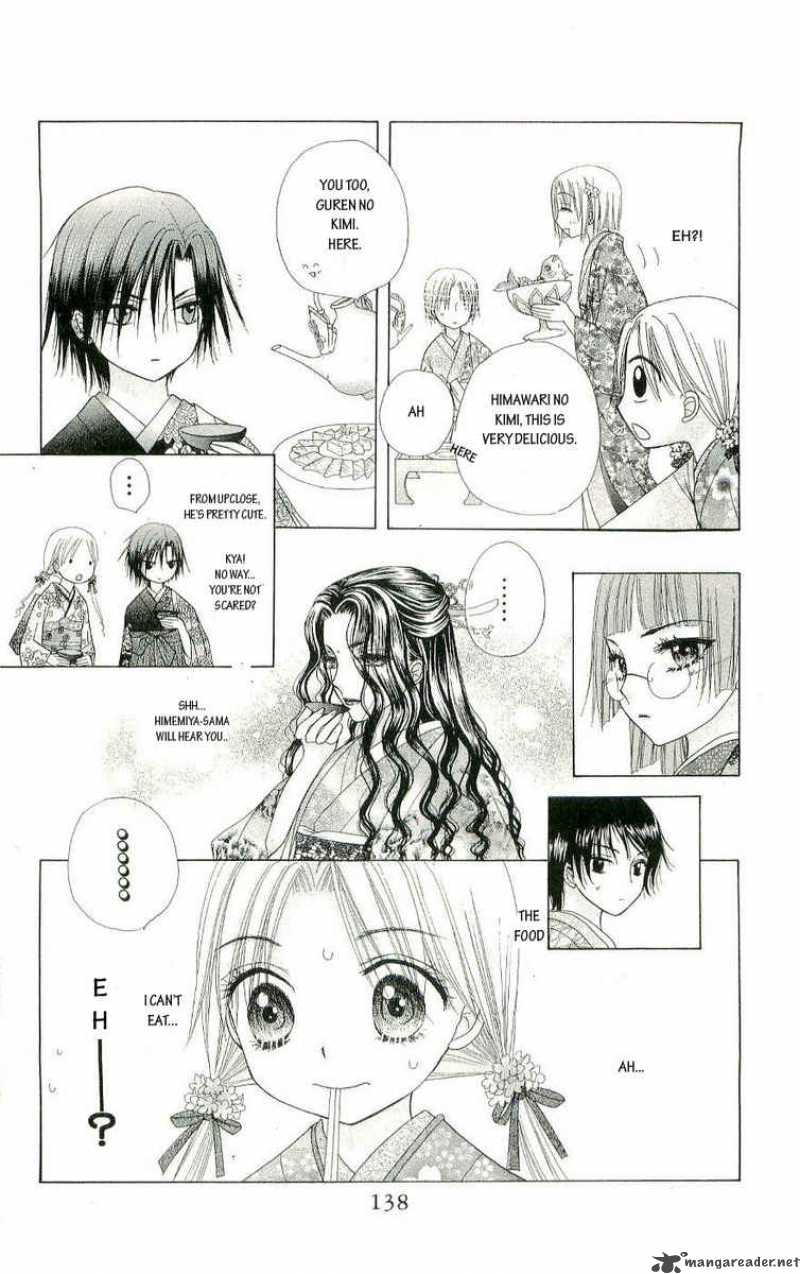 gakuen_alice_57_10