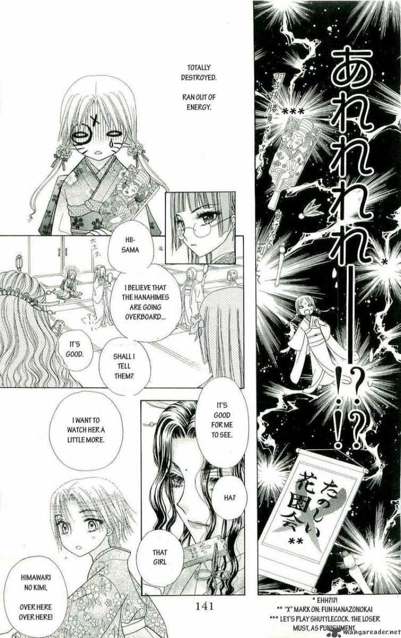 gakuen_alice_57_13