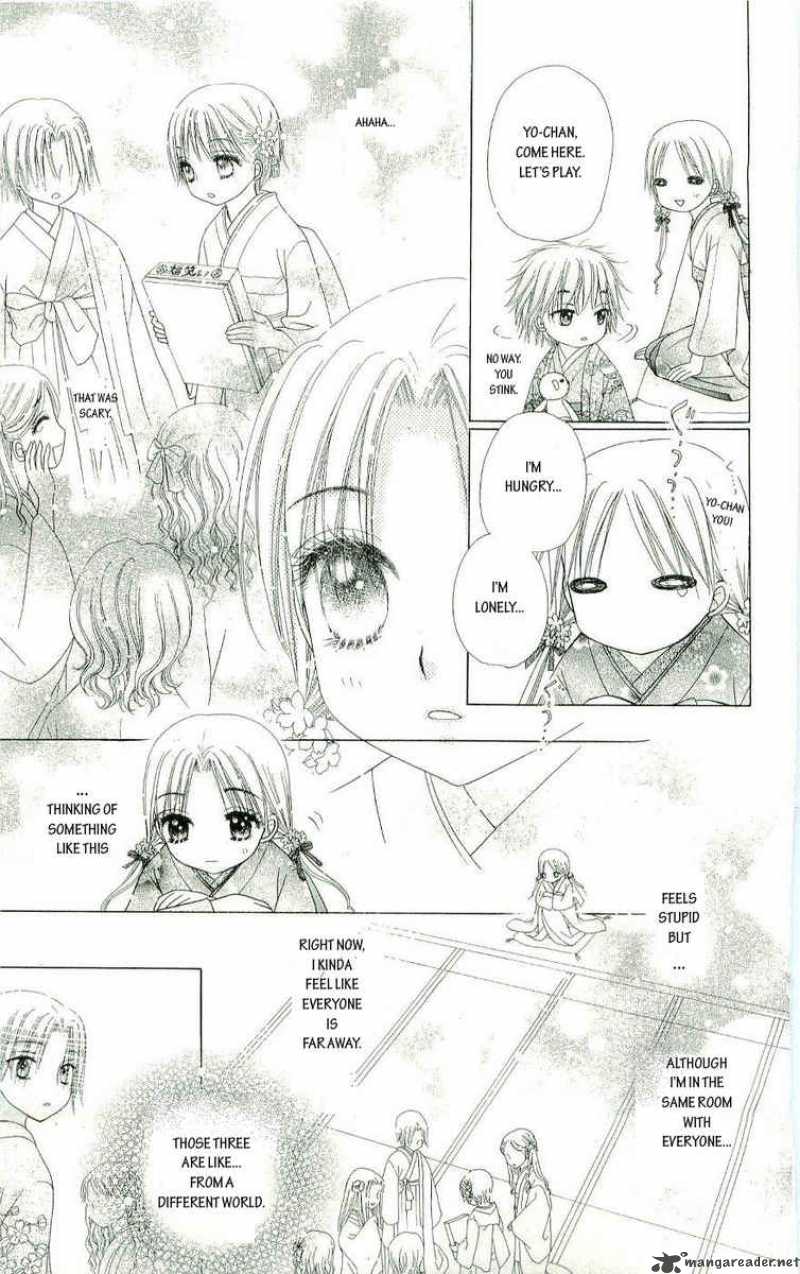 gakuen_alice_57_17