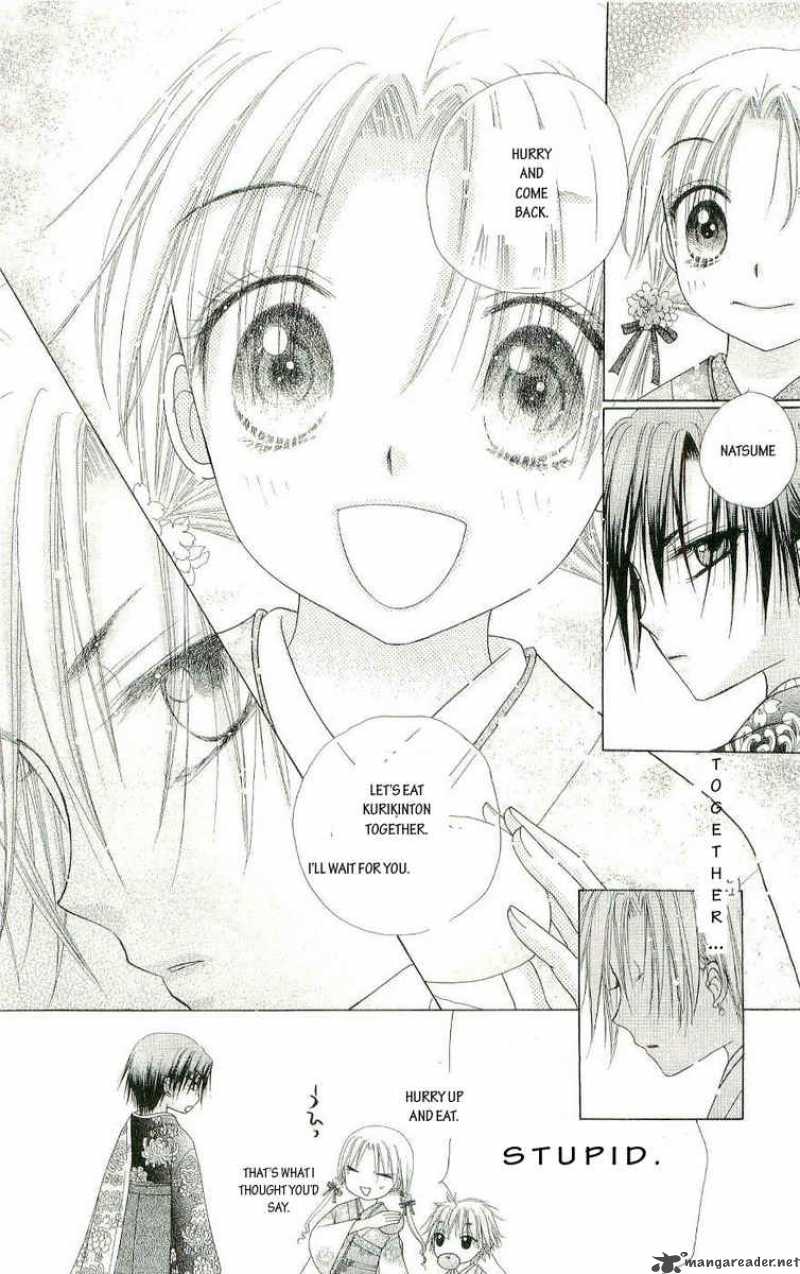 gakuen_alice_57_22