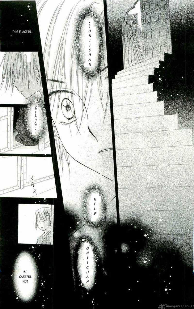 gakuen_alice_57_27