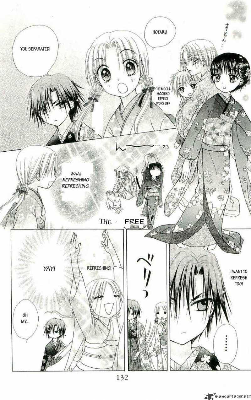 gakuen_alice_57_4