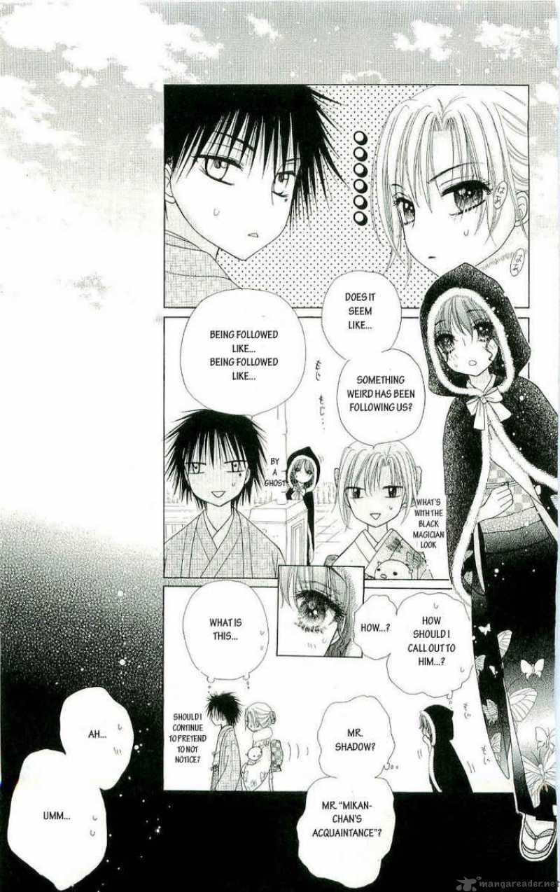 gakuen_alice_57_7