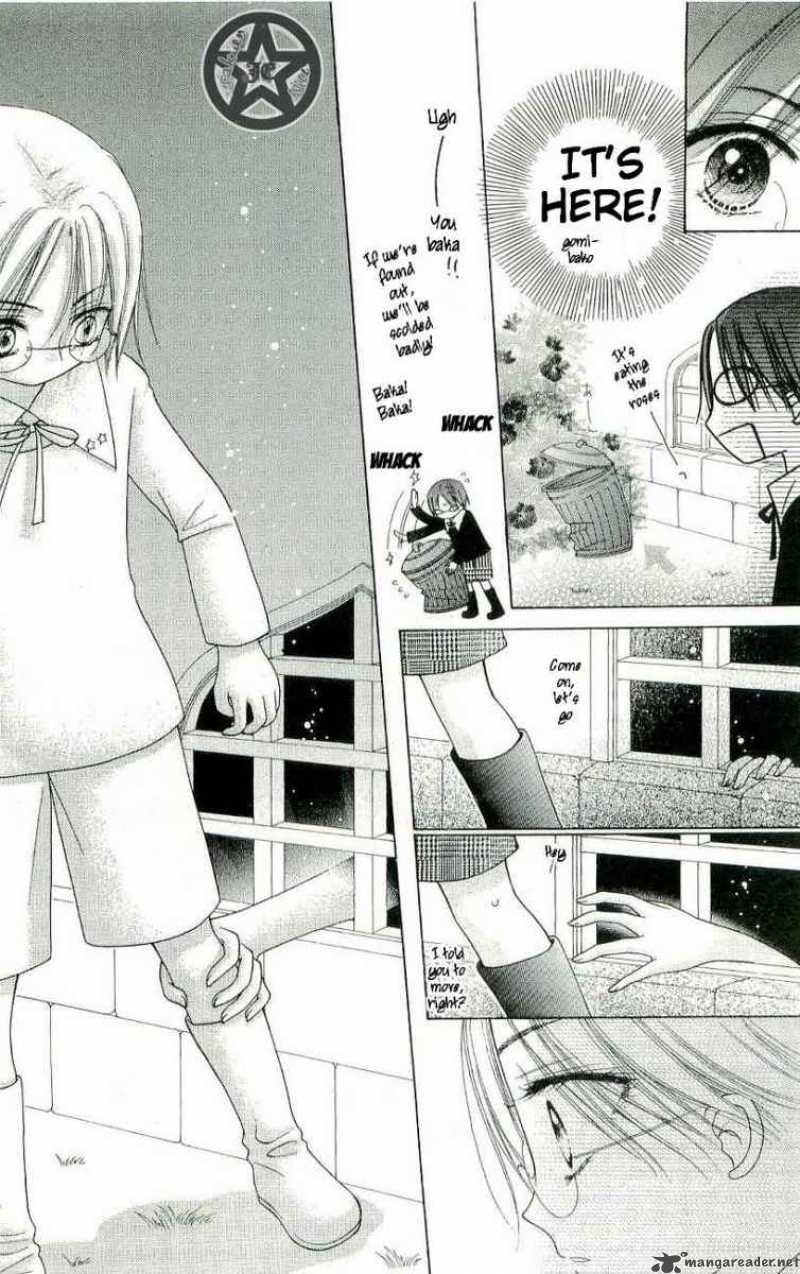 gakuen_alice_58_11