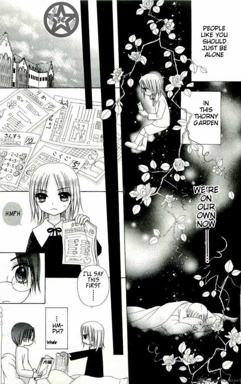 gakuen_alice_58_16