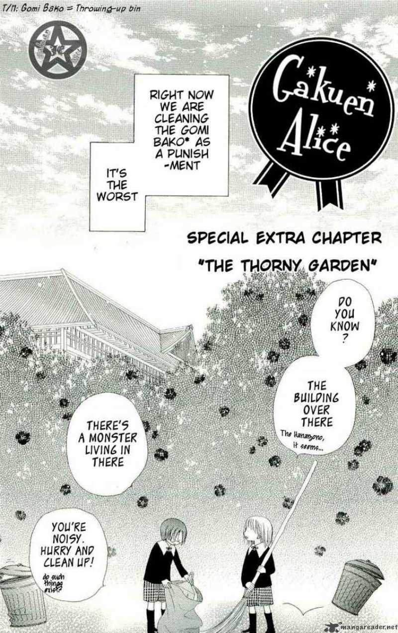 gakuen_alice_58_2