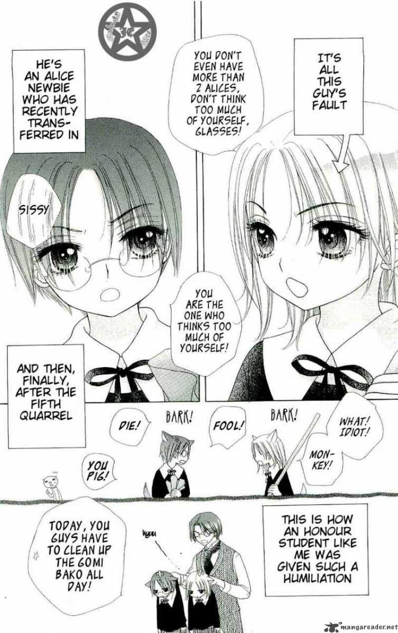gakuen_alice_58_3