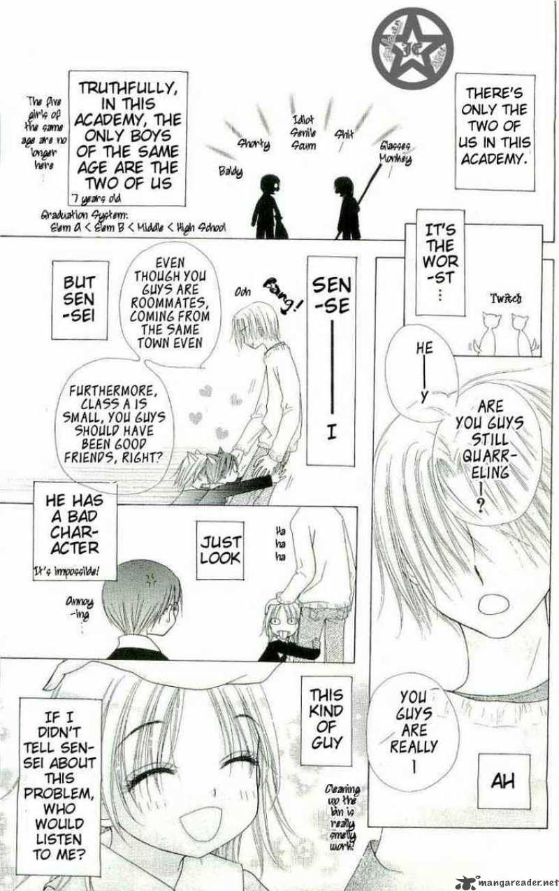 gakuen_alice_58_4