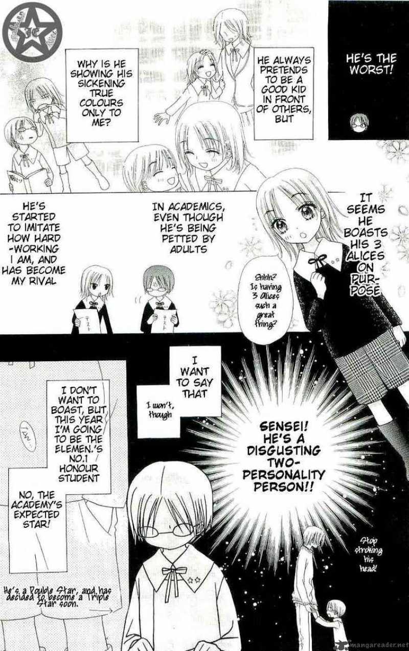 gakuen_alice_58_5